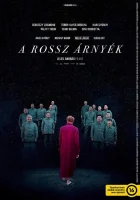  Зловещие тени смотреть онлайн (2018) 