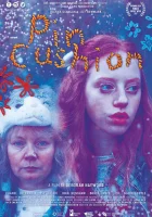  Игольница смотреть онлайн (2017) 