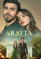  Между Связанные судьбой / Beyound by Fate смотреть онлайн сериал 1 сезон 