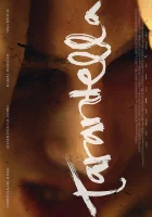  Тарантелла смотреть онлайн (2021) 