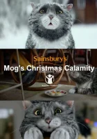  Мог, которая испортила Рождество смотреть онлайн (2015) 