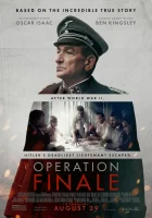  Операция «Финал» смотреть онлайн (2018) 