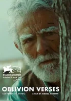  Стихи забвения смотреть онлайн (2017) 