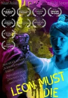  Леон должен умереть смотреть онлайн (2017) 