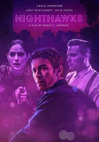  Полуночники смотреть онлайн (2019) 