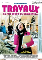  Ремонт смотреть онлайн (2005) 