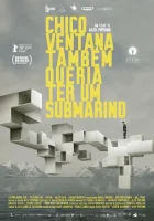  Юноша также хотел бы подводную лодку смотреть онлайн (2020) 