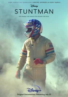  Каскадер смотреть онлайн (2018) 