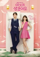  Несомненной твой Я жду ребёнка / Positively Yours смотреть онлайн сериал 1 сезон 