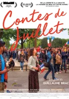  Июльские сказки смотреть онлайн (2017) 