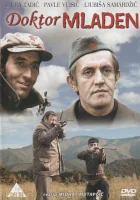  Доктор Младен смотреть онлайн (1975) 