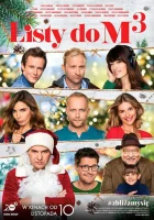  Письма к М. 3 смотреть онлайн (2017) 