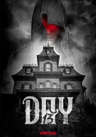  День 13 смотреть онлайн (2018) 