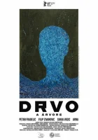  Дерево смотреть онлайн (2018) 