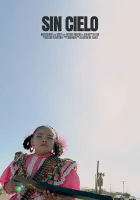  Вне рая смотреть онлайн (2017) 