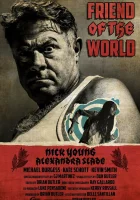  Борец за мир смотреть онлайн (2020) 