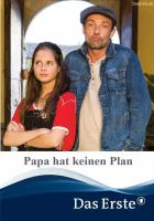  У папы нет плана смотреть онлайн (2019) 