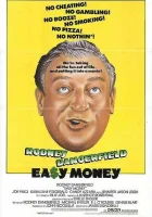  Легкие деньги смотреть онлайн (1983) 