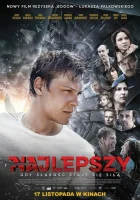  Лучше всех смотреть онлайн (2017) 