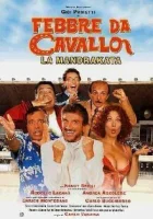  Безумные скачки: Афера Мандраке смотреть онлайн (2002) 