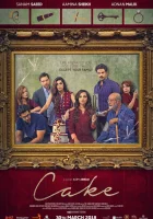  Торт смотреть онлайн (2018) 