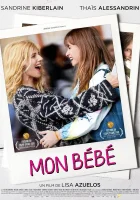  Мой ребенок смотреть онлайн (2019) 