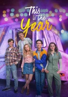  Тот самый год смотреть онлайн (2020) 