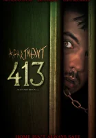  Квартира 413 смотреть онлайн (2019) 