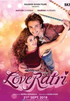  Ночь любви смотреть онлайн (2018) 