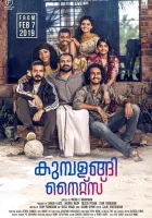  Ночи Кумбаланги смотреть онлайн (2019) 