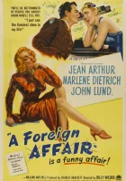  Зарубежный роман смотреть онлайн (1948) 