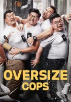  Толстые копы Большие копы смотреть онлайн (2017) 