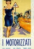  Моторизованный Автомобилисты смотреть онлайн (1962) 