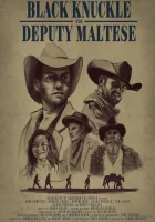 Чёрный Кулак и помощник шерифа Мальтиец смотреть онлайн (2020) 