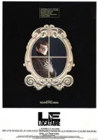  Жилец смотреть онлайн (1976) 