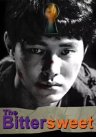  Горько-сладкий смотреть онлайн (2017) 