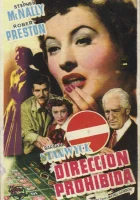  Леди играет в азартные игры смотреть онлайн (1949) 