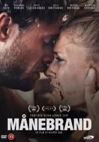  Лунный огонь смотреть онлайн (2018) 