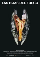  Дочери огня смотреть онлайн (2018) 