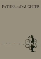  Отец и дочь смотреть онлайн (2000) 