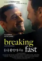  Нарушить Рамадан смотреть онлайн (2020) 