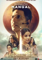  Миссия на Марс смотреть онлайн (2019) 