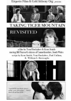  Повторный захват горы тигра смотреть онлайн (2019) 