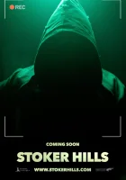  Стокер Хиллс смотреть онлайн (2020) 