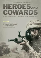  Герои и трусы смотреть онлайн (2019) 