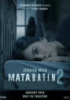  Третий глаз 2 смотреть онлайн (2019) 