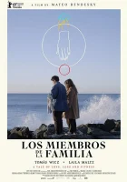  Члены семьи смотреть онлайн (2019) 