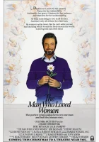  Мужчина, который любил женщин смотреть онлайн (1983) 