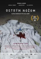  Острым ножом смотреть онлайн (2019) 