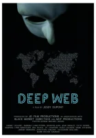  Невидимая сеть смотреть онлайн (2020) 